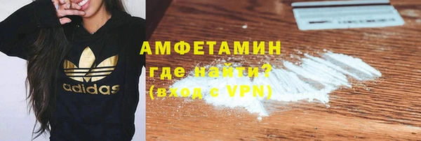 МДМА Алзамай