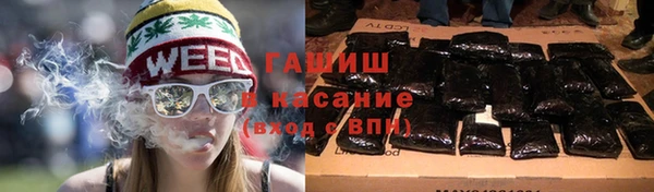 соль курить ск Алексин