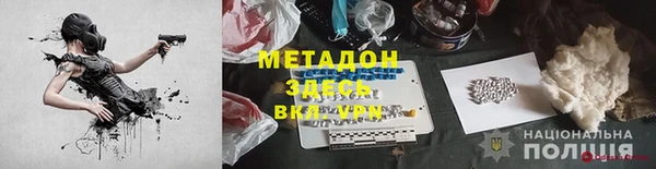 a pvp Алексеевка