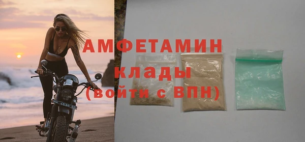 МДМА Алзамай