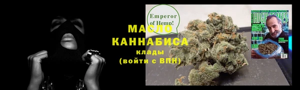 МДМА Алзамай
