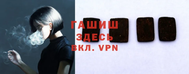 МДМА Алзамай