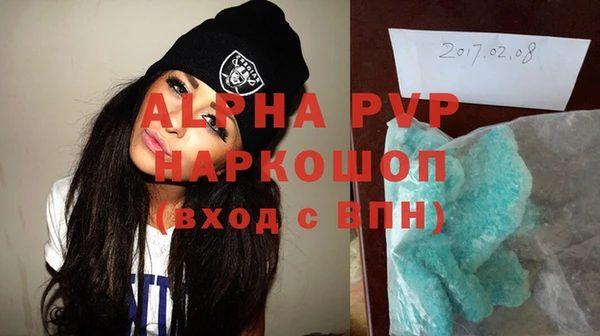 a pvp Алексеевка