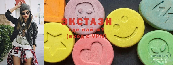 mdpv Абинск